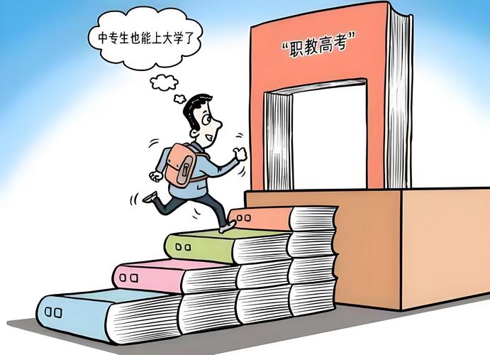 教育的本质是什么 教育的本质是什么