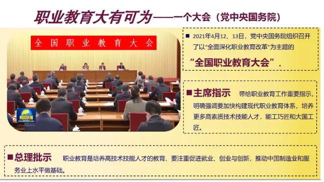 推荐十个优秀的在线学习平台网站,一定要码住!