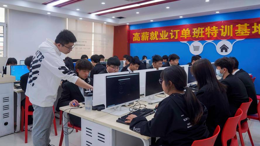 什么叫高职类专业