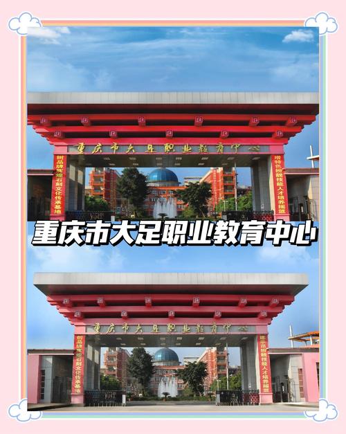 如何在中职语文教学中激发学生的学习兴趣