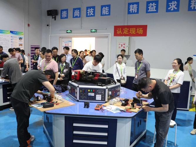 技工教育网怎么找