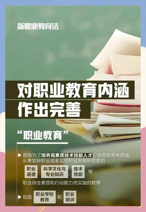 高级技工证查询入口
